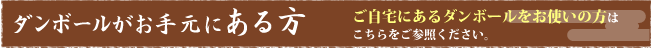 tit_aru