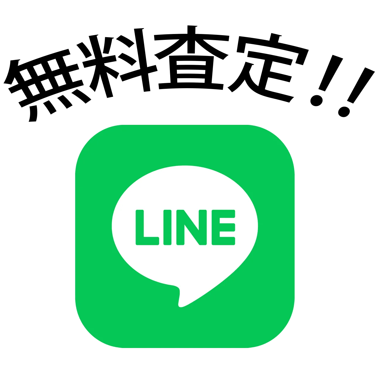 LineIcon