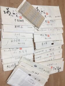 2019年2月27日　大阪のお客様より持ち込み高価買取させていただきました