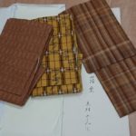 大阪府のお客様より、志村ふくみさんと工芸着物を高価お買取りさせていただきました。