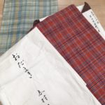 東京都文京区のお客様より、志村ふくみさんのお着物を高価お買取りさせていただきました。