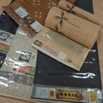 東京都渋谷区のお客様より、反物のお買取りをさせていただきました。