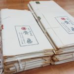 京都府のお客様より、ぎをん齋藤のお着物を多数お買取りさせていただきました。