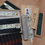 東京都千代田区の業者様より、本場結城紬・越後上布・藤山千春さんの作品などを高価お買取りさせていただきました。