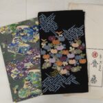 東京都品川区のお客様より、ぎをん齋藤さんや添田敏子さんの帯をお買取りさせていただきました。