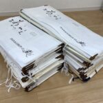 兵庫県神戸市のお客様より、宅配でのお買取をさせていただきました。