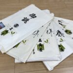 奈良県のお客様より、有名百貨店様のお着物をお買取りさせていただきました。
