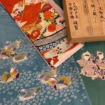 兵庫県（姫路市）にて、人間国宝 羽田登喜男さん、初代由水十久さん、千總さんのお着物、お振袖など、多数高価お買取りさせていただきました。