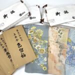 大阪府吹田市にて、有名百貨店のお着物、帯を多数高価お買取りさせていただきました。