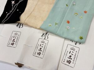 京都市左京区のお客様より、お持ち込みにて、に志田製の絽 付下げや絞り着物、羽織などを高価お買取りさせていただきました。
