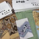 大阪府大阪市のお客様より、訪問お買取りさせていただきました。