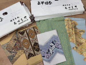 大阪府大阪市のお客様より、訪問お買取りさせていただきました。
