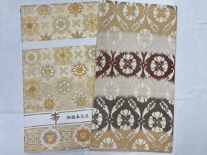 山口県山口市のお客様より、宅配にて高価お買取りさせていただきました。