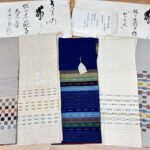 新潟県のお客様より、宅配にて、佐々木苑子さんや平良敏子さんのお着物、北村武資さんの帯などを高価お買取りさせていただきました。