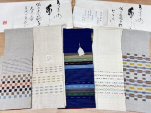 新潟県のお客様より、宅配にて、佐々木苑子さんや平良敏子さんのお着物、北村武資さんの帯などを高価お買取りさせていただきました。