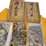 東京都台東区のお客様より訪問にて、京屋林蔵さんのお着物などを高価お買取りさせていただきました。