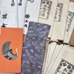 大阪府大阪市のお客様より、有名百貨店でご購入されたお着物を多数お買取りさせていただきました。