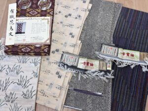 京都市伏見区のお客様より、訪問にて、牛首紬のお着物や、山口美術の袋帯などを高価お買取りさせていただきました。