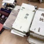 東京都福生市のお客様より、宅配にて、有名百貨店でご購入されたお着物や帯を高価お買取りさせていただきました。