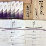 大阪府東大阪市のお客様より、訪問にて、有名呉服店で購入されたお着物や帯を高価お買取りさせていただきました。
