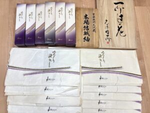 大阪府東大阪市のお客様より、訪問にて、有名呉服店で購入されたお着物や帯を高価お買取りさせていただきました。
